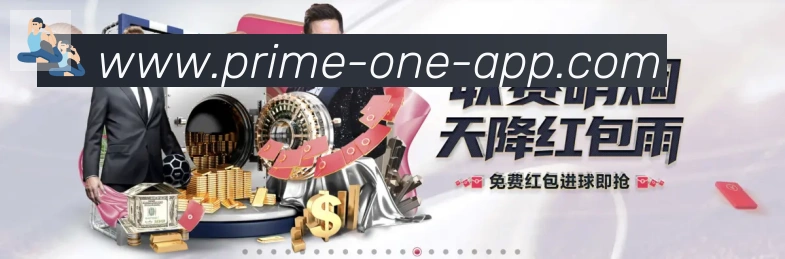 对战数据统计